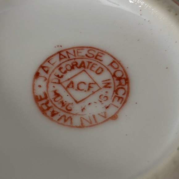 Vintage porcelain Japanese ginger jar pink and green - Picture 9 of 11